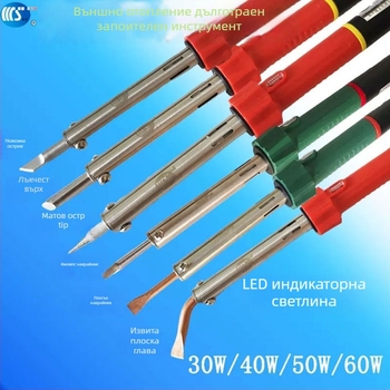 Домашен електрически паялник 30-60W, 220V, гумена дръжка — паялна писалка със сменяеми накрайници: кръгъл, прав, плосък и подковообразен (модел WS-708)