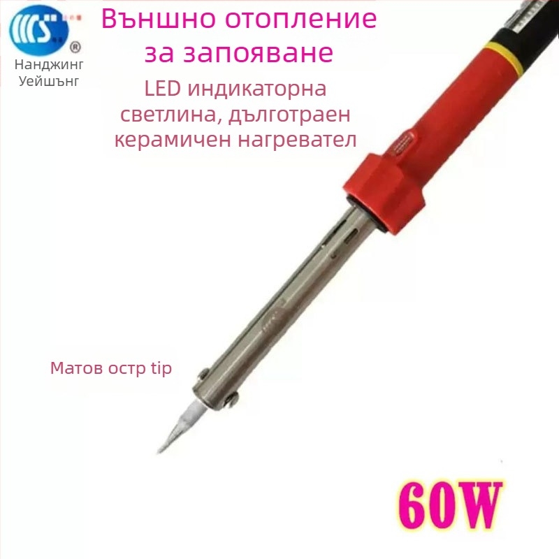 Домашен електрически паялник 30-60W, 220V, гумена дръжка — паялна писалка със сменяеми накрайници: кръгъл, прав, плосък и подковообразен (модел WS-708)