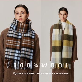 100% вълнен шал, удължен модел, пухкава каре шарка, warp-knit тъкане, топъл за зимата