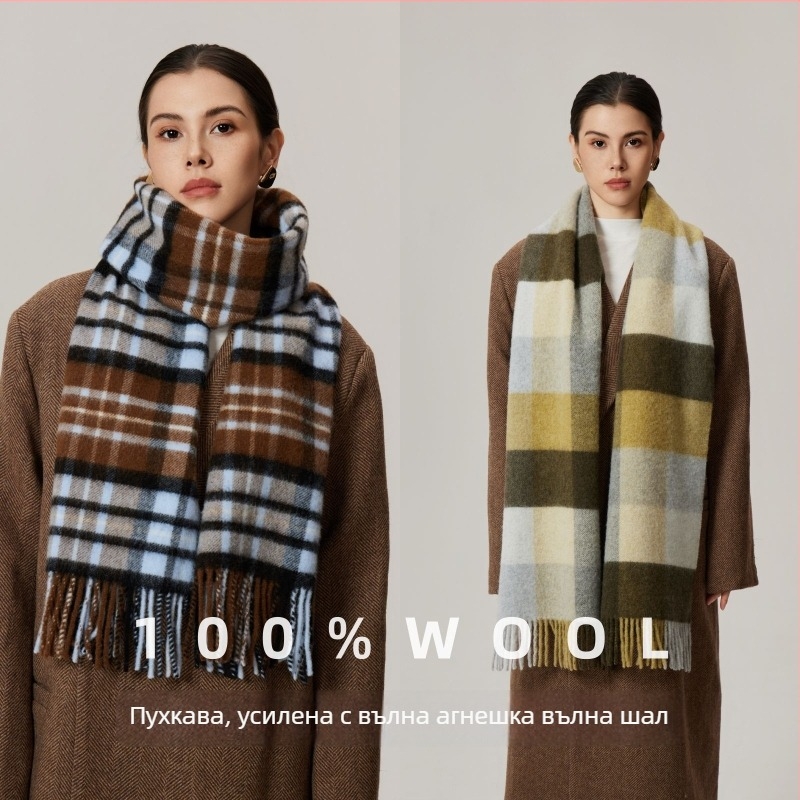 100% вълнен шал, удължен модел, пухкава каре шарка, warp-knit тъкане, топъл за зимата