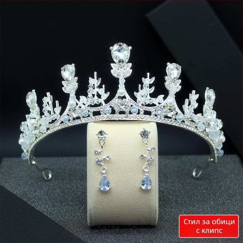 Тиара за 18-ия рожден ден – Елегантна корона за коса, сплав, мотиви кръст/корона/римски цифри, пролет 2025