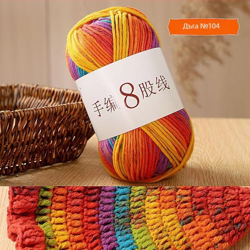 Ръчно плетен шал от акрилна прежда, 8 нишки в групово влакно, Xiang yi