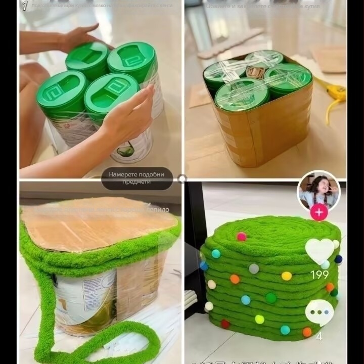 DIY прежда за плетене — супер дебела, форма Hank