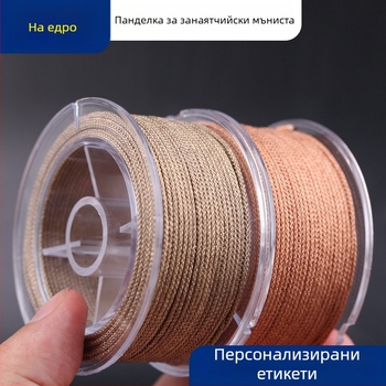 Mingwo Безеластичен шнур за мъниста и будистки мъниста - сплавен, плетен шнур, произход Yiwu, есен 2024