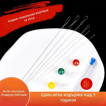 Aifsa игла за мъниста — дълга усукана игла за перли и кристали, ръчно изработен комплект за прокарване на нишки