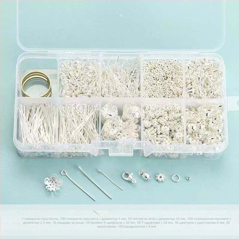 DIY комплект за изработване на бижута: отварящи се пръстени, T-пинове, Lobster clasp, позициониращи мъниста и 9-образна игла