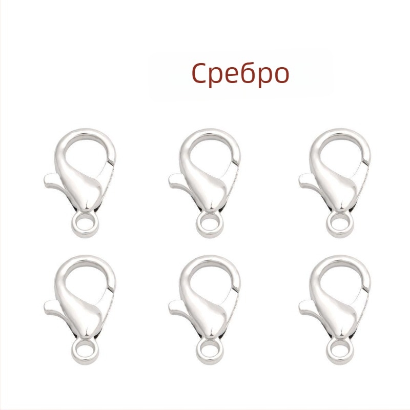 DIY комплект за изработване на бижута: отварящи се пръстени, T-пинове, Lobster clasp, позициониращи мъниста и 9-образна игла