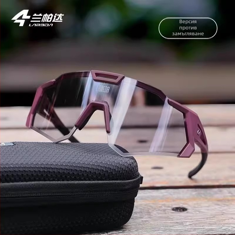 Очила за колоездене с променящ се обектив, антизамъгляване, взаимозаменяеми лещи, регулируеми носни подложки, сваляеми храмове