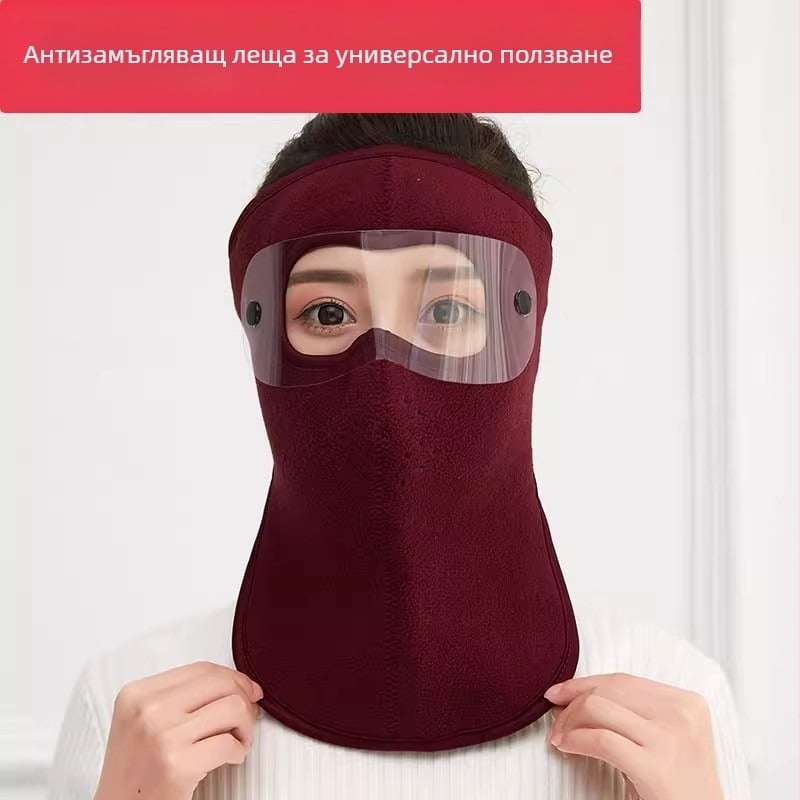 Маска за колоездене с поларен флис, унисекс, смес памук-полиестер, възможност за персонализиране