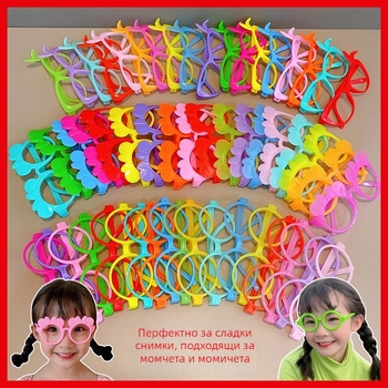 10-частен комплект детски рамки за очила без лещи, пълна рамка от смола, UV380 защита.