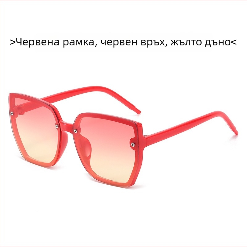 Детски слънчеви очила, безрамкови, PC рамка и PC лещи, UV400 защита, неполяризирани