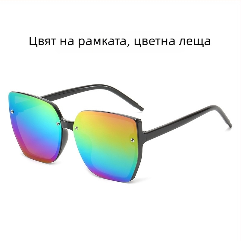 Детски слънчеви очила, безрамкови, PC рамка и PC лещи, UV400 защита, неполяризирани