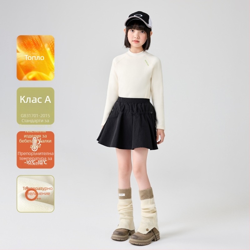 Детска базова блуза с полувисока яка, раглан ръкави, райета, 92% полиестер, мъхеста обработка