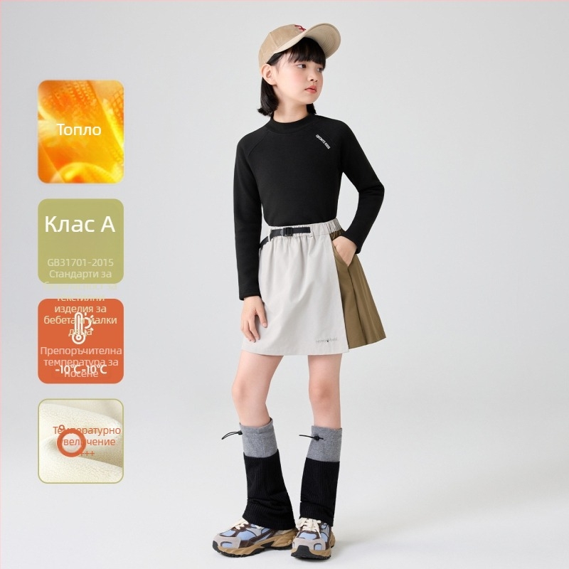 Детска базова блуза с полувисока яка, раглан ръкави, райета, 92% полиестер, мъхеста обработка