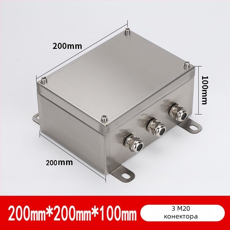 Външна неръждаема стоманена терминална кутия, водоустойчива кутия за разклоняване на кабели, 4 вериги, 5 реда, IP65, окачване