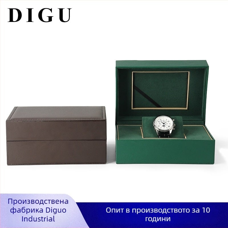 Кутия за часовник от PU кожа с фланелен вътрешен слой, щракващ капак, модел EE003, предназначена за подаръчна и бижутерийна опаковка