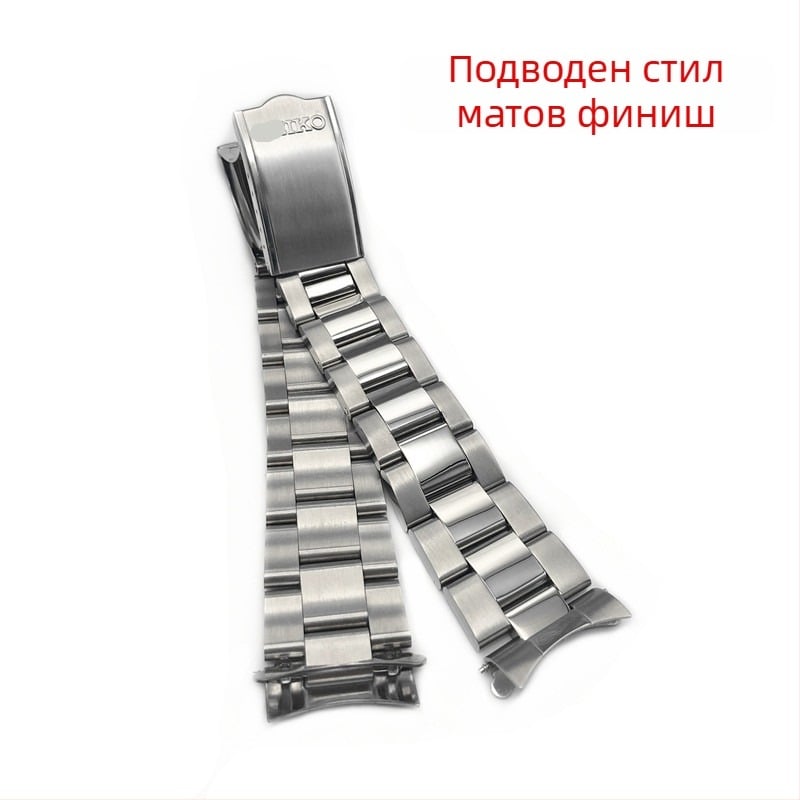 Заместваща стоманена каишка за часовник за серия Seiko 5 с аркови краища — Happy watch strap