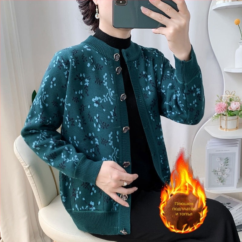 Кардиган за възрастни жени, пролет 2025 трикотажно облекло, PVC-базирана материя до 30% в сместа и други 30–50%, литературно ретро стил, етикет с яка.