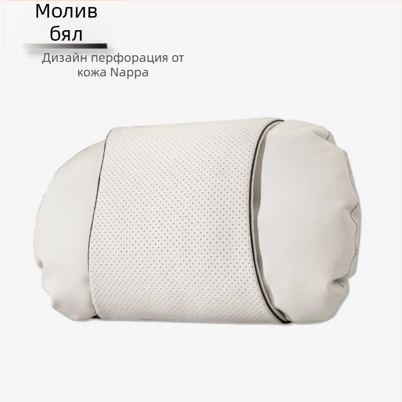 Автомобилен възглавничка за глава за облегалката на седалката — Nappa кожа, пълнител облачен памук, универсална съвместимост, персонализиране