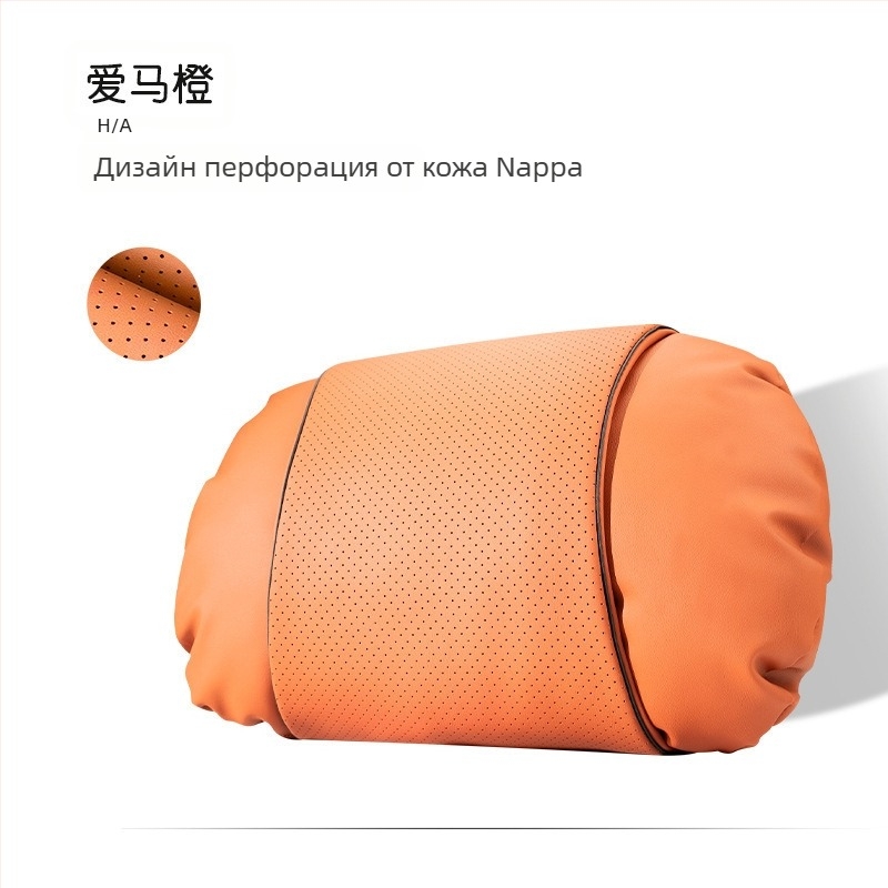 Автомобилен възглавничка за глава за облегалката на седалката — Nappa кожа, пълнител облачен памук, универсална съвместимост, персонализиране