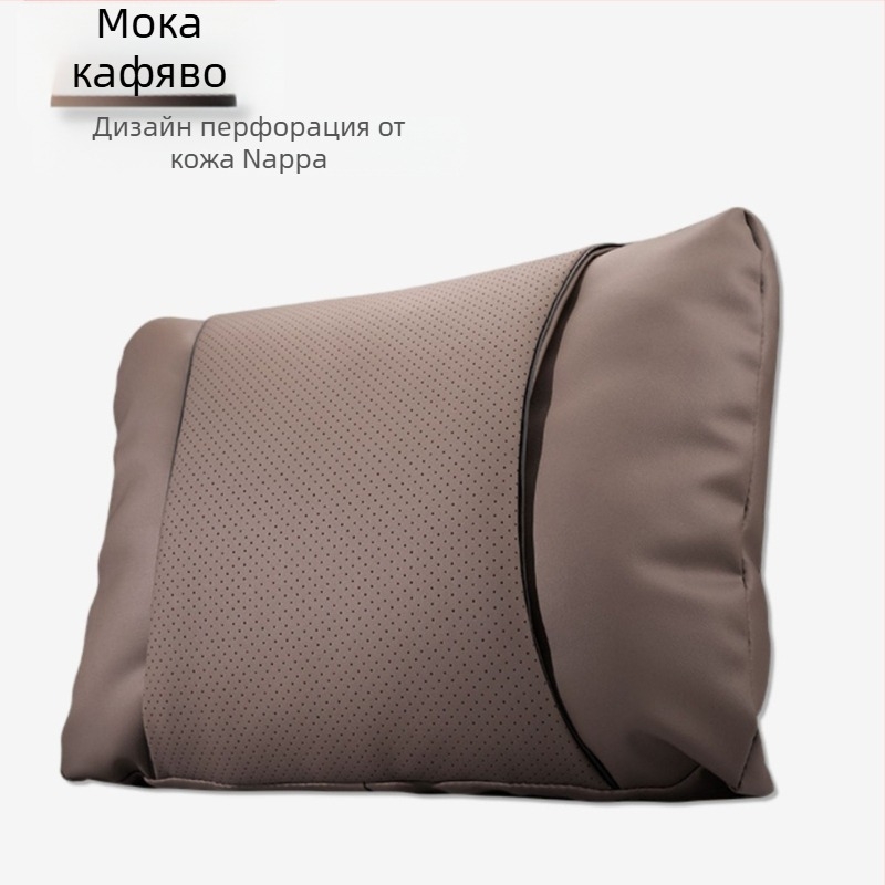 Автомобилен възглавничка за глава за облегалката на седалката — Nappa кожа, пълнител облачен памук, универсална съвместимост, персонализиране