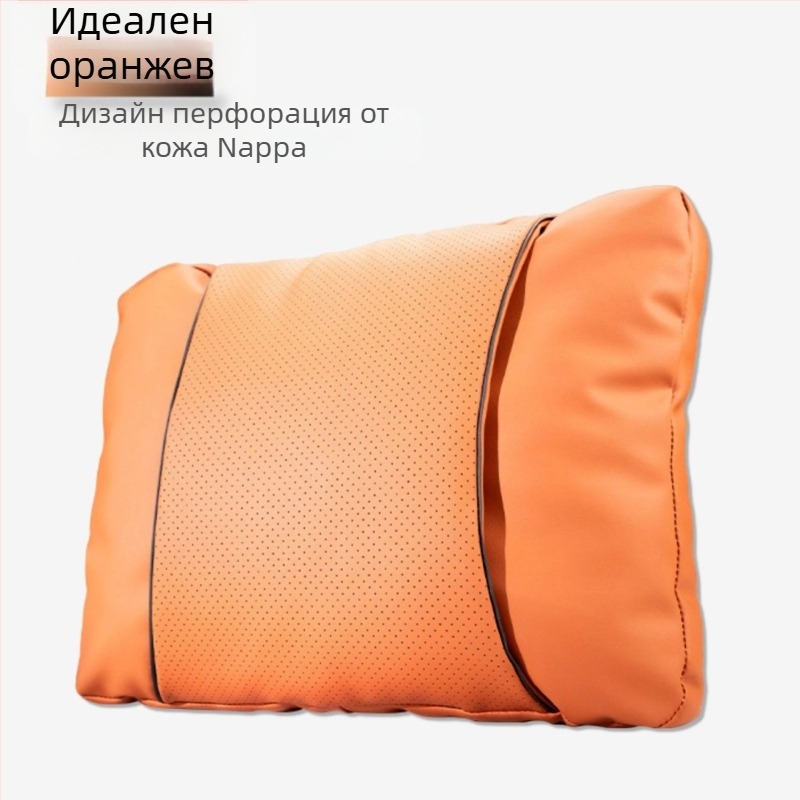Автомобилен възглавничка за глава за облегалката на седалката — Nappa кожа, пълнител облачен памук, универсална съвместимост, персонализиране