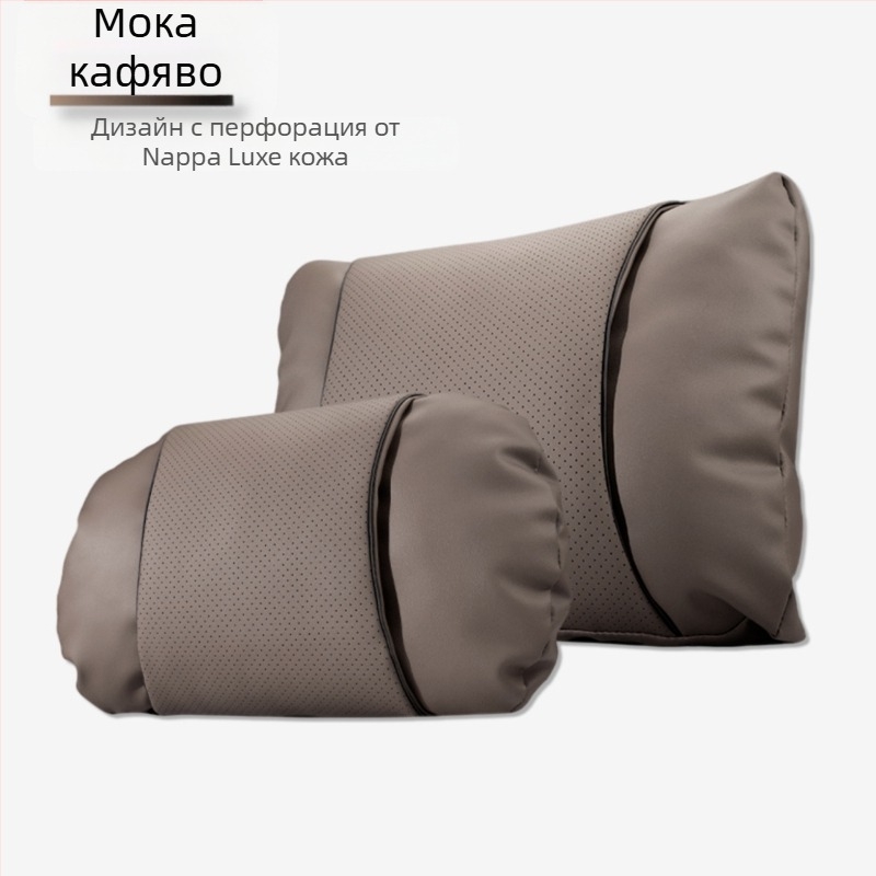 Автомобилен възглавничка за глава за облегалката на седалката — Nappa кожа, пълнител облачен памук, универсална съвместимост, персонализиране