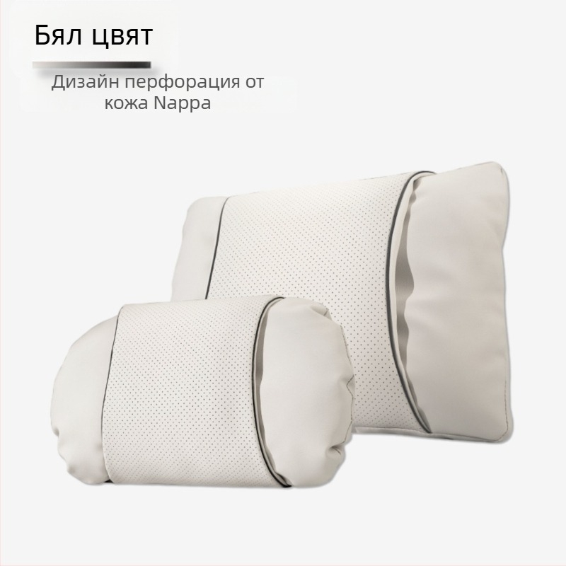 Автомобилен възглавничка за глава за облегалката на седалката — Nappa кожа, пълнител облачен памук, универсална съвместимост, персонализиране