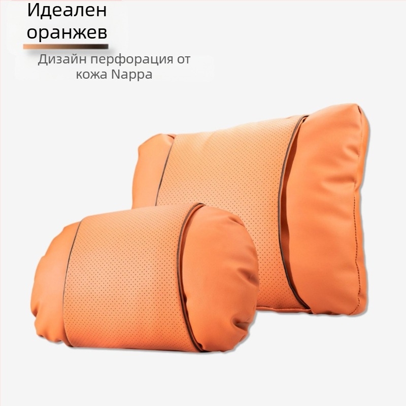 Автомобилен възглавничка за глава за облегалката на седалката — Nappa кожа, пълнител облачен памук, универсална съвместимост, персонализиране