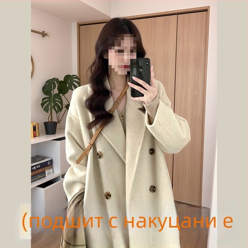 Вълнено палто с средна дължина, двуредово закопчаване, дебело, стил японски и корейски неформален