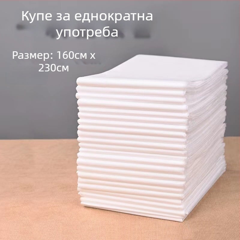 Пътуващ еднократен комплект спално бельо – четиричленен комплект, SMS материал, покривка за завивка и калъф за възглавница