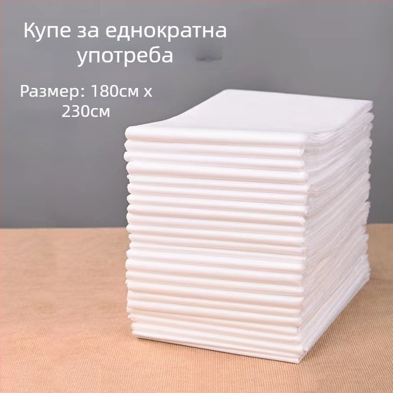 Пътуващ еднократен комплект спално бельо – четиричленен комплект, SMS материал, покривка за завивка и калъф за възглавница