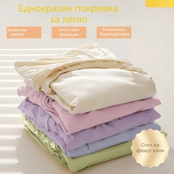 Еднократен комплект за пътуване: чаршаф за легло и калъфка за възглавница, нетъкан текстил, против прах, за хотели и къщи за гости