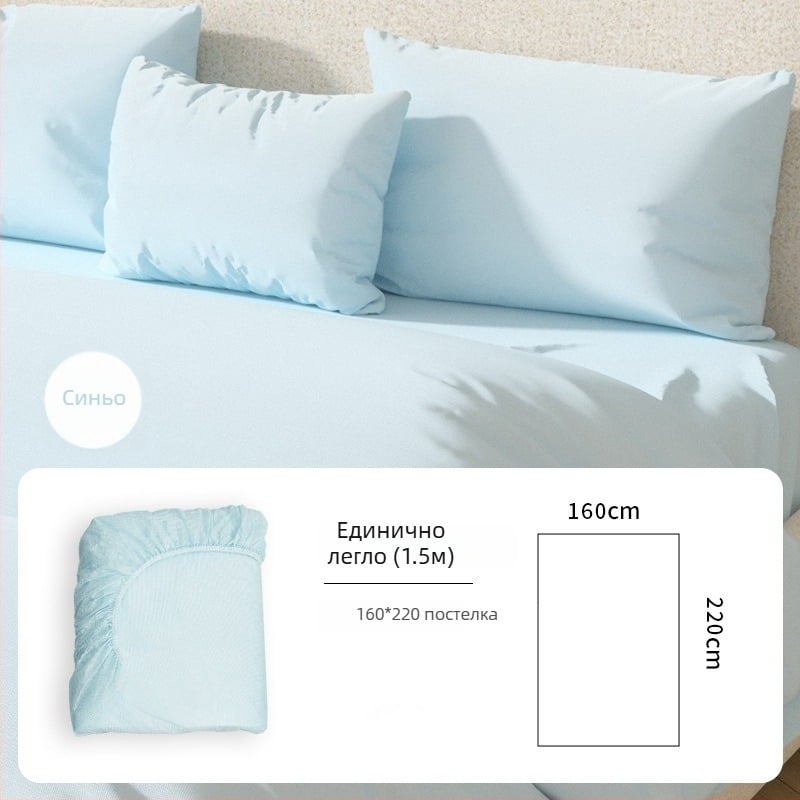 Еднократен комплект за пътуване: чаршаф за легло и калъфка за възглавница, нетъкан текстил, против прах, за хотели и къщи за гости