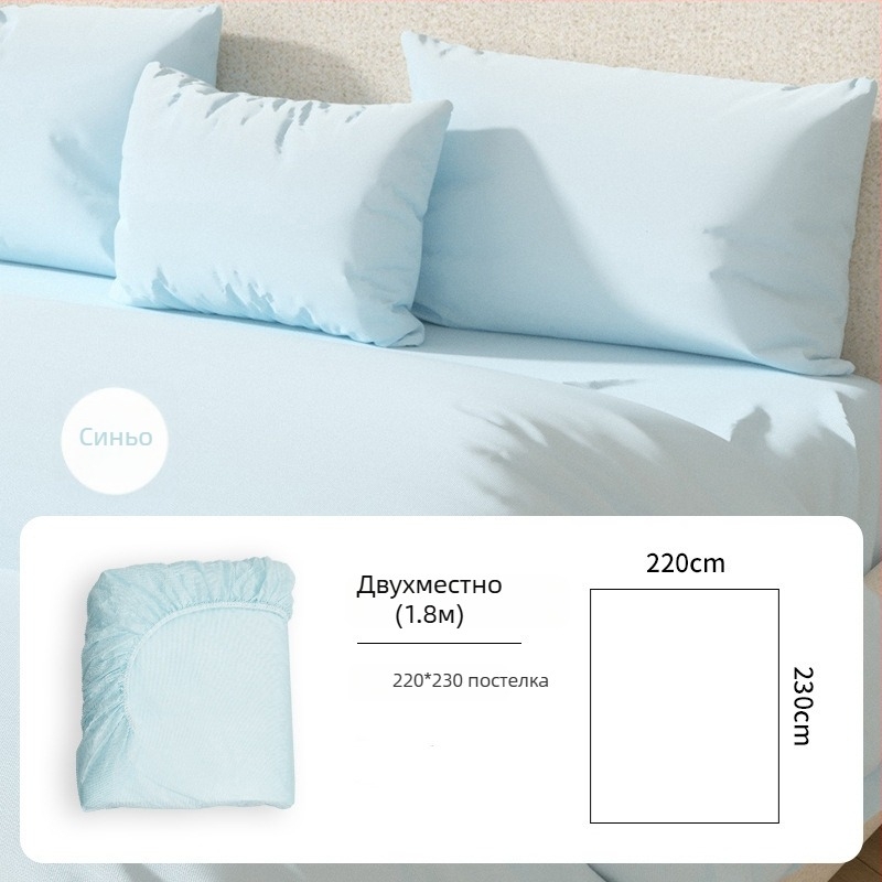 Еднократен комплект за пътуване: чаршаф за легло и калъфка за възглавница, нетъкан текстил, против прах, за хотели и къщи за гости