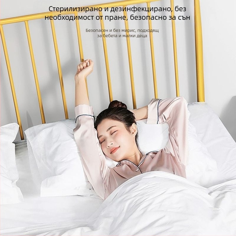 Еднократен комплект спално бельо с четири части за пътуване: чаршаф, калъф за завивка, калъфки за възглавници и спален чувал