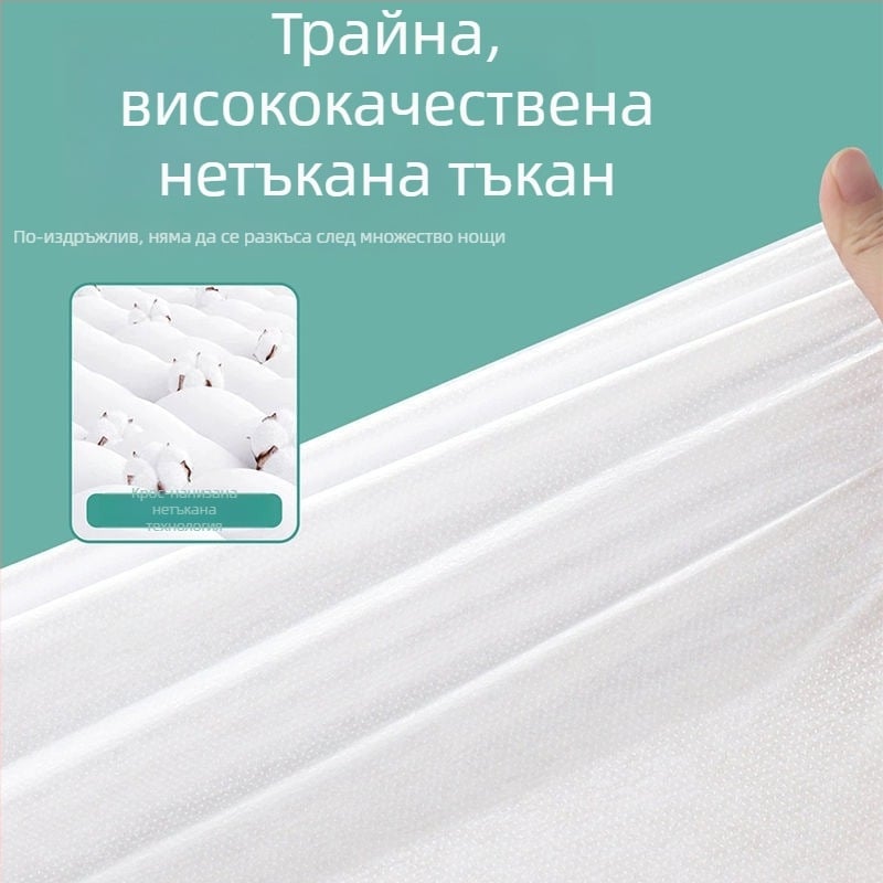 Еднократен комплект спално бельо с четири части за пътуване: чаршаф, калъф за завивка, калъфки за възглавници и спален чувал