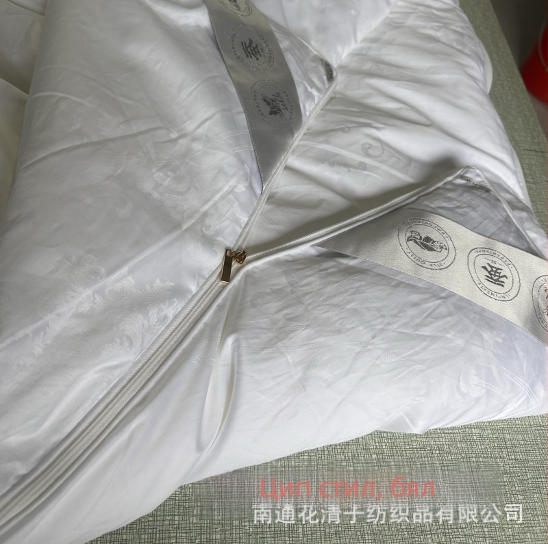 Калъф за завивка – чист памук, жакардово тъкане, еднотонен модел, реактивно печатане и боядисване, тегло на тъканта 1000–1500 g