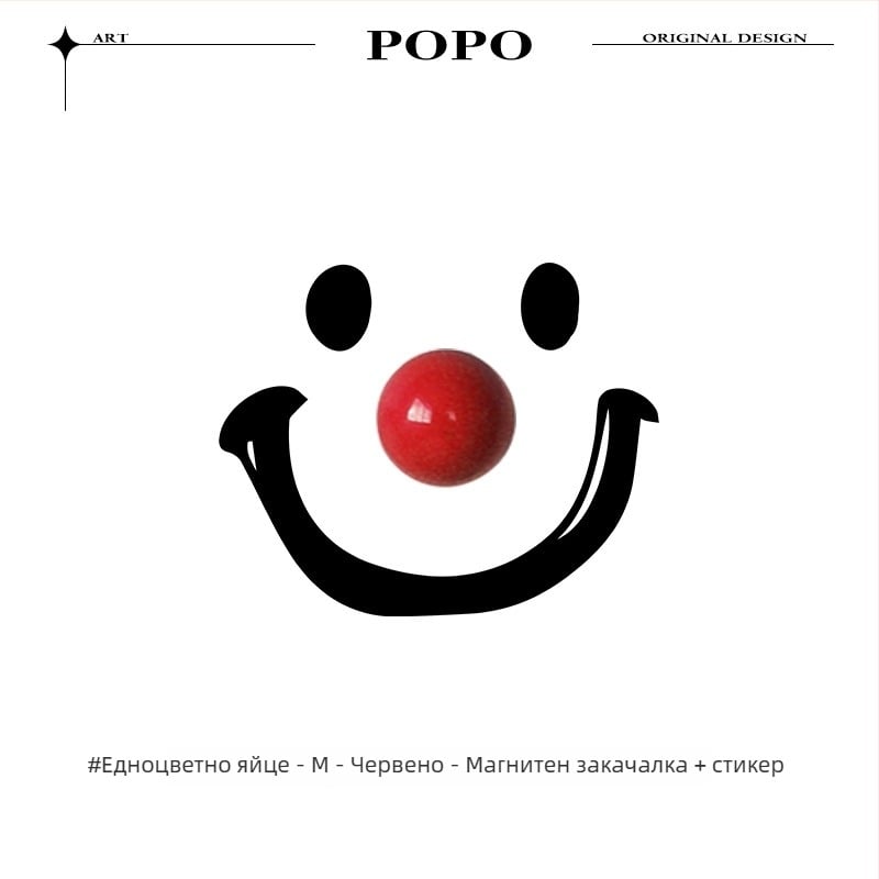 Керамична сфера магнитна закачалка – единична кука, модерен минималистичен стил, товар 3–5 кг, модел JY318