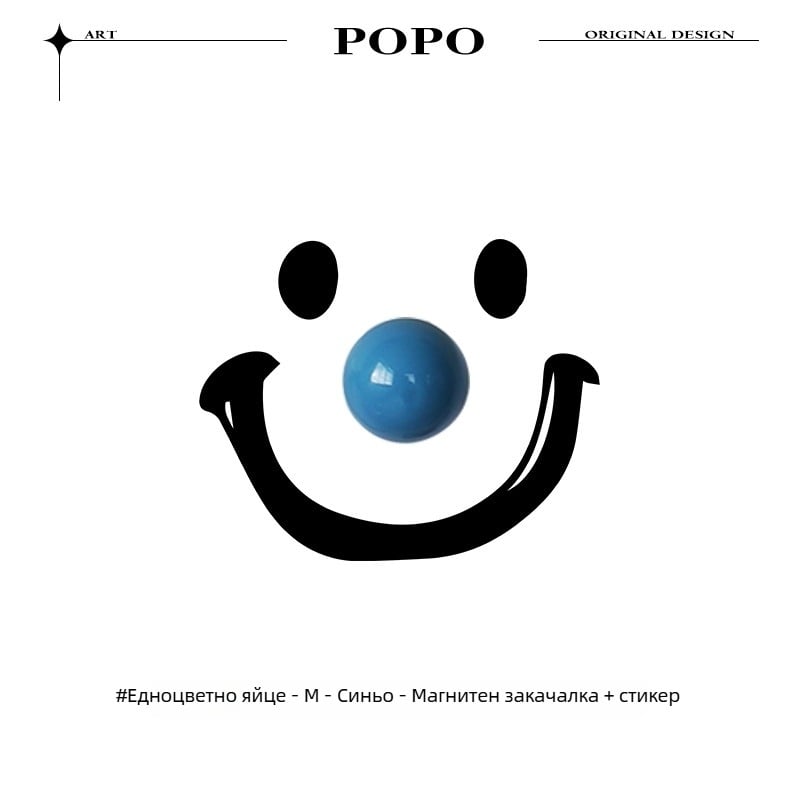 Керамична сфера магнитна закачалка – единична кука, модерен минималистичен стил, товар 3–5 кг, модел JY318