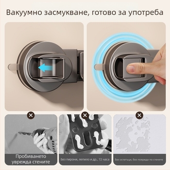 Държач за моп с вакуумна чашка – стенен монтаж без пробиване, изработен от карбонова стомана + ABS, спрей-покритие, модерен минималистичен стил, марка Diligent