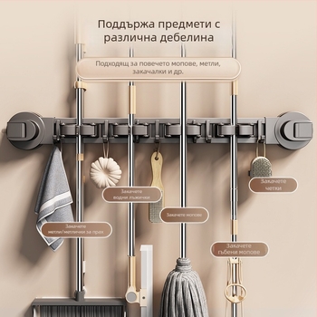 Държач за моп с вакуумна чашка – стенен монтаж без пробиване, изработен от карбонова стомана + ABS, спрей-покритие, модерен минималистичен стил, марка Diligent