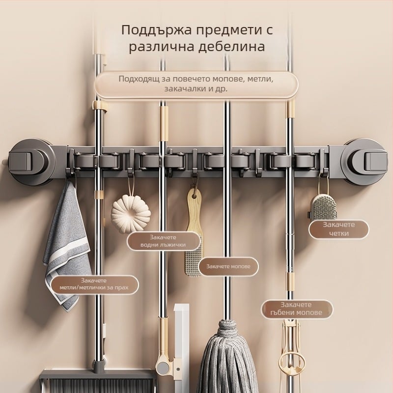 Държач за моп с вакуумна чашка – стенен монтаж без пробиване, изработен от карбонова стомана + ABS, спрей-покритие, модерен минималистичен стил, марка Diligent