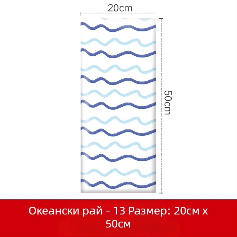 Leduo Yi Платнена стенна мека подложка - анимационен стил, пейзажен мотив, персонализиране по заявка; подходяща за детска площадка, дневна, спалня и кабинет