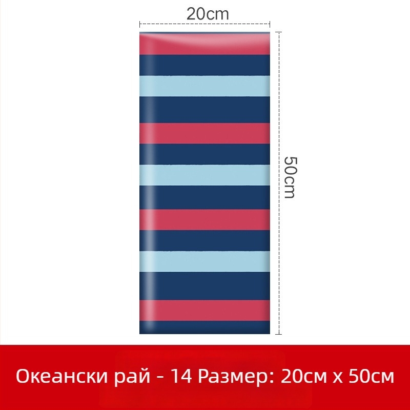 Leduo Yi Платнена стенна мека подложка - анимационен стил, пейзажен мотив, персонализиране по заявка; подходяща за детска площадка, дневна, спалня и кабинет