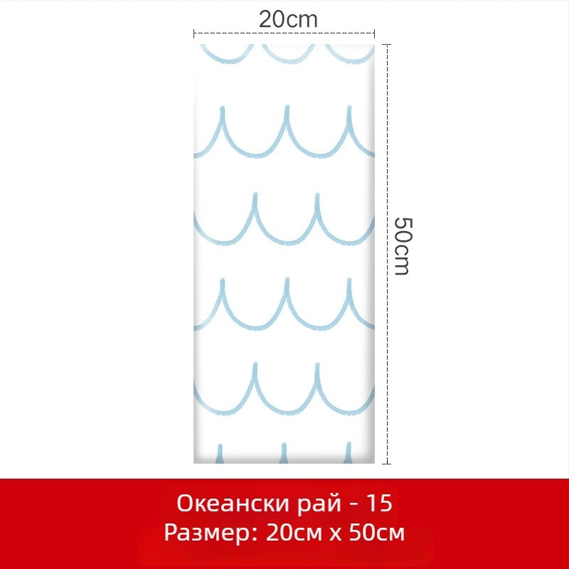 Leduo Yi Платнена стенна мека подложка - анимационен стил, пейзажен мотив, персонализиране по заявка; подходяща за детска площадка, дневна, спалня и кабинет