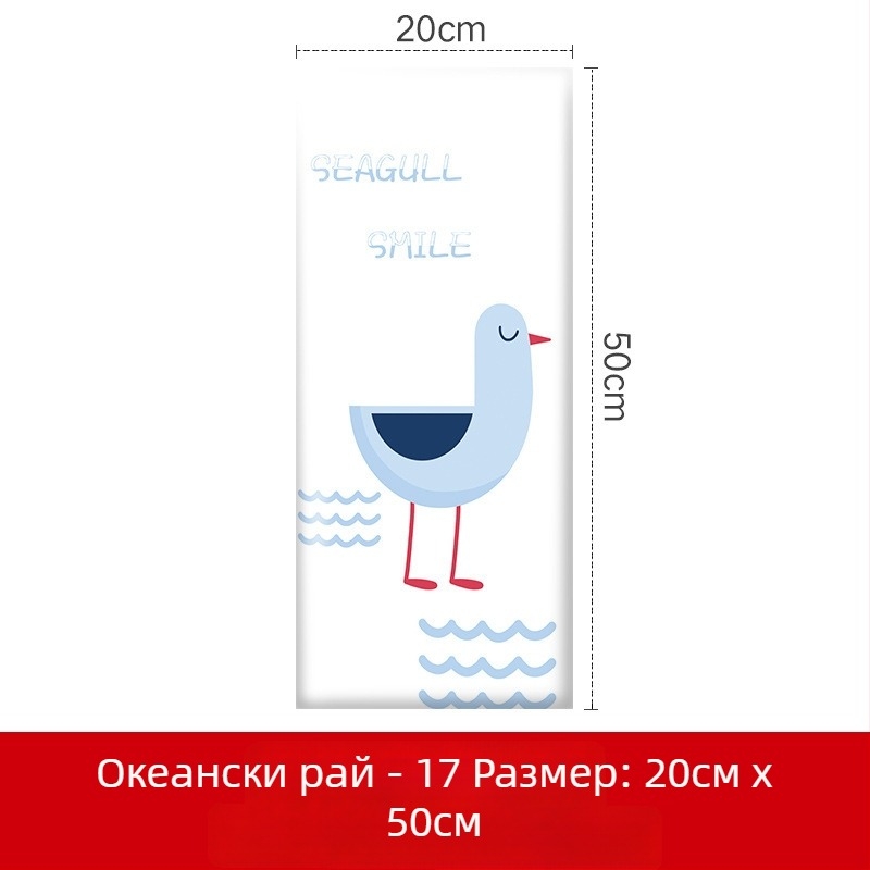 Leduo Yi Платнена стенна мека подложка - анимационен стил, пейзажен мотив, персонализиране по заявка; подходяща за детска площадка, дневна, спалня и кабинет