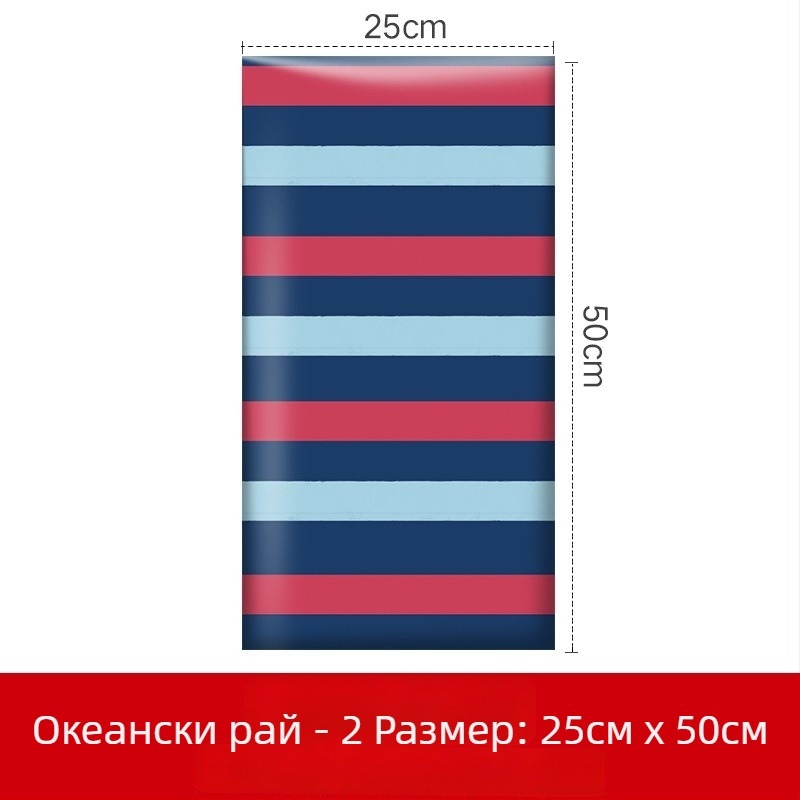 Leduo Yi Платнена стенна мека подложка - анимационен стил, пейзажен мотив, персонализиране по заявка; подходяща за детска площадка, дневна, спалня и кабинет