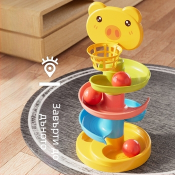 Интерактивна кула с писта и подвижни топки – пластмасова играчка за деца 3-6 години, подпомага интелектуалното развитие, координацията ръка-око и съвместната игра родители и деца