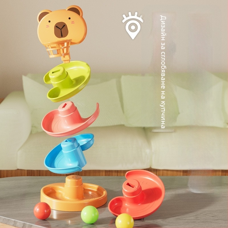 Интерактивна кула с писта и подвижни топки – пластмасова играчка за деца 3-6 години, подпомага интелектуалното развитие, координацията ръка-око и съвместната игра родители и деца
